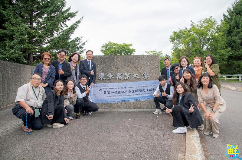 跨海學習!嘉藥USR前進北海道學習日本長照與農業實務