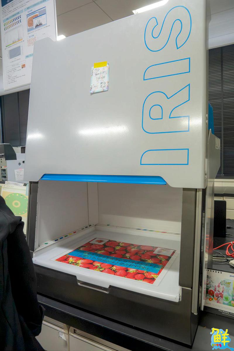 跨海學習!嘉藥USR前進北海道學習日本長照與農業實務