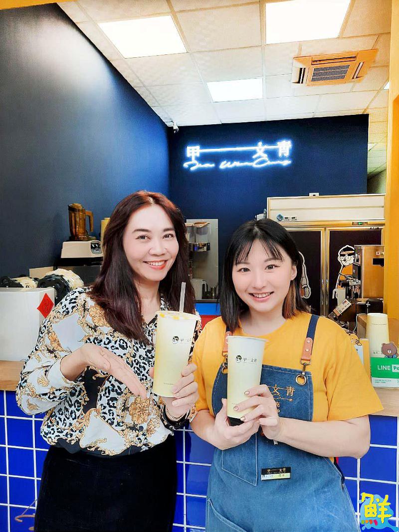 超夯療癒系聖品 甲文青楠梓店 給您獨一無二的味蕾享受