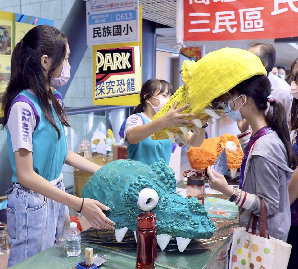 教育局43屆中小學科遊會 10月25日、26日相約科工館