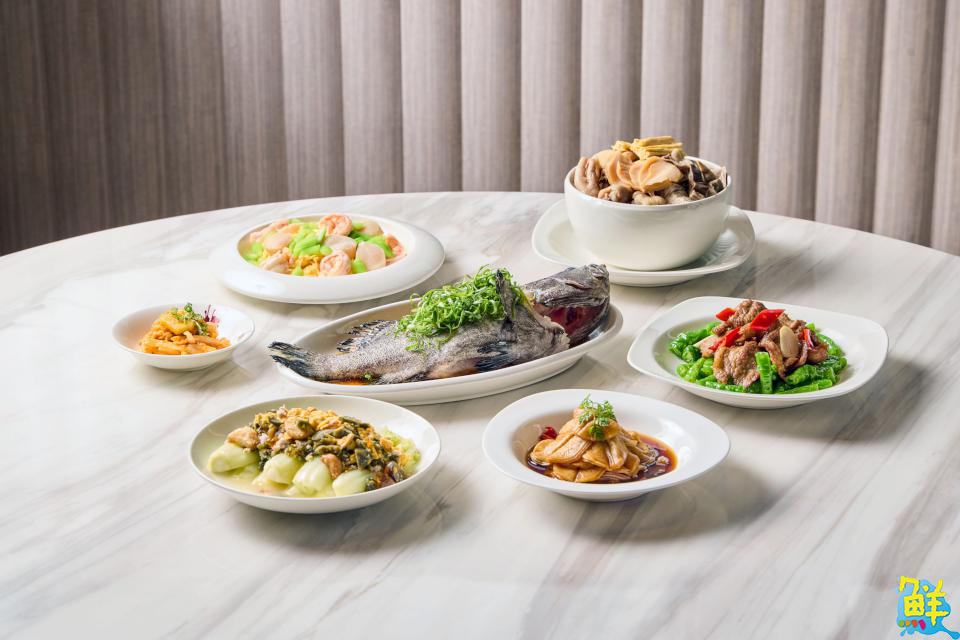 高雄萬豪酒店皇豪中餐廳推出「饗樂時刻套餐」 六道佳餚串起秋日暖心饗宴