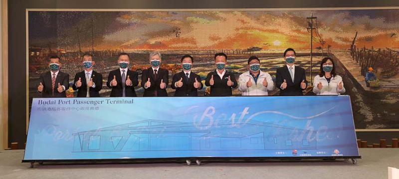 嘉義布袋商港旅服中心啟用 邀請遊客規劃布袋至澎湖慢活遊程