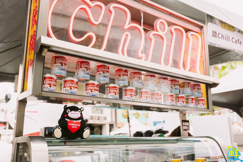 我要成為奶茶富翁!「2025高雄奶茶節」開展倒數 70家奶茶美食人氣店家名單搶先看
