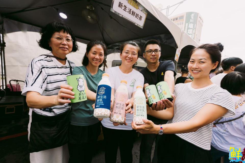 我要成為奶茶富翁!「2025高雄奶茶節」開展倒數 70家奶茶美食人氣店家名單搶先看