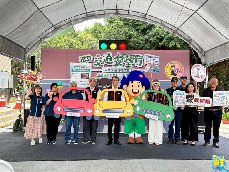 用路人乖乖停讓!高公局攜手湖口服務區舉辦交通安全宣導 國民零食明星「乖乖」擔任大使