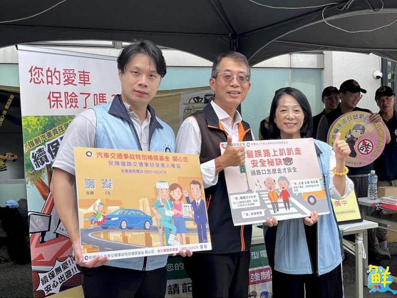 用路人乖乖停讓!高公局攜手湖口服務區舉辦交通安全宣導 國民零食明星「乖乖」擔任大使