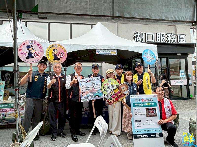 用路人乖乖停讓!高公局攜手湖口服務區舉辦交通安全宣導 國民零食明星「乖乖」擔任大使