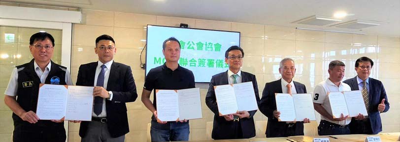 漁業署前鎮漁港船員會館啟用 引進多元服務設施可容納136人入住