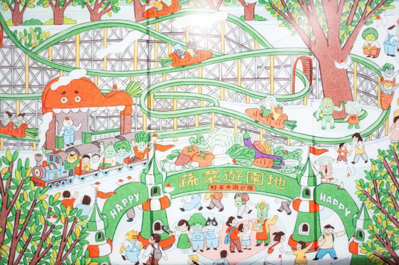 高雄內惟藝術中心親子展廳「蔬菜樂園」藝術教育展 匯集藝術家取材蔬菜設計創