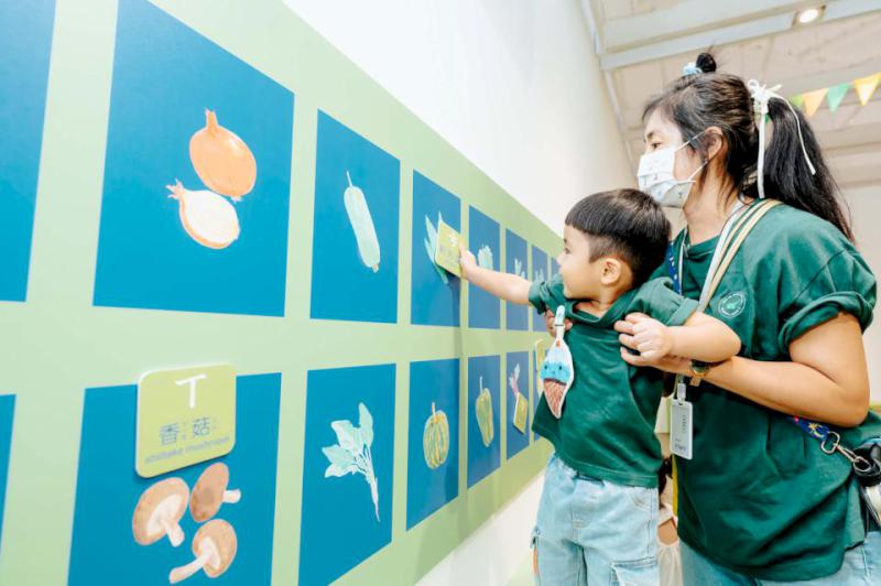 高雄內惟藝術中心親子展廳「蔬菜樂園」藝術教育展 匯集藝術家取材蔬菜設計創