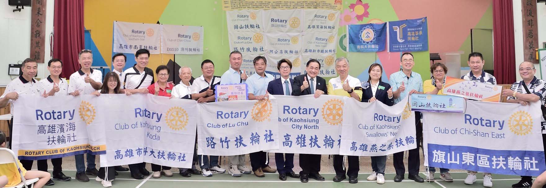 高雄阿公店扶輪社2025火金姑夏令營 岡山區8國小115生歡喜結業