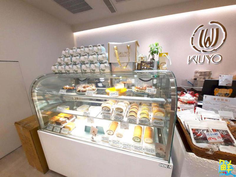 超搶手中秋伴手禮盡在WUYO屋優烘焙工坊！誠摯邀您共享真材實料的平價美食