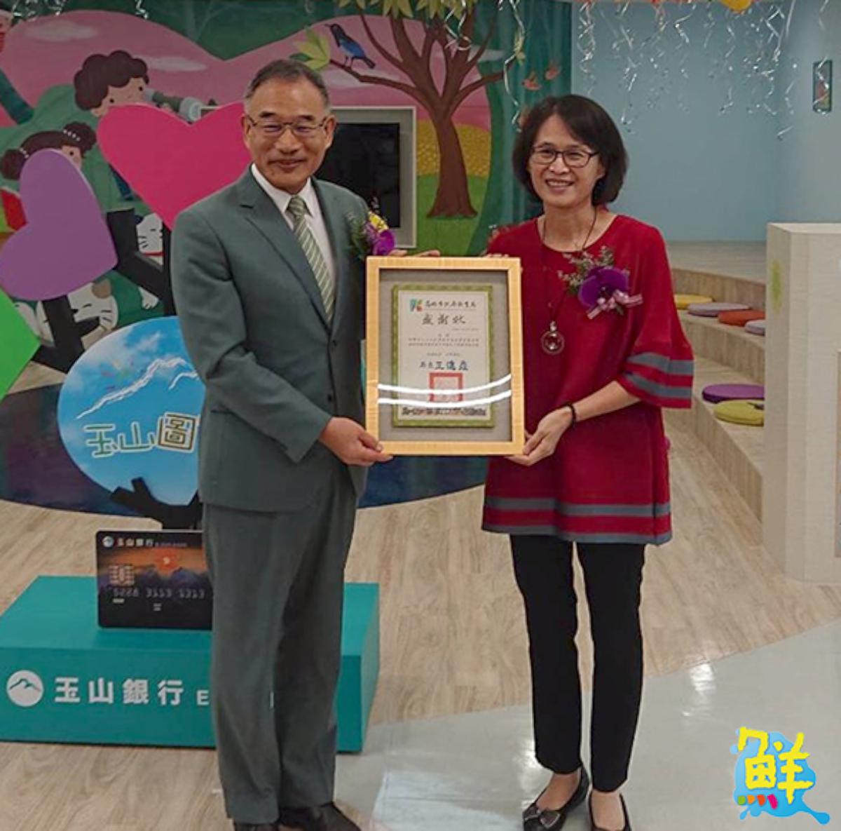 高市旗津區中洲國小玉山圖書館啟用 創校80年首座公用閱讀空間誕生