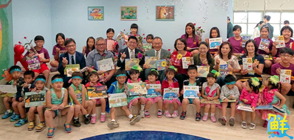 高市旗津區中洲國小玉山圖書館啟用 創校80年首座公用閱讀空間誕生