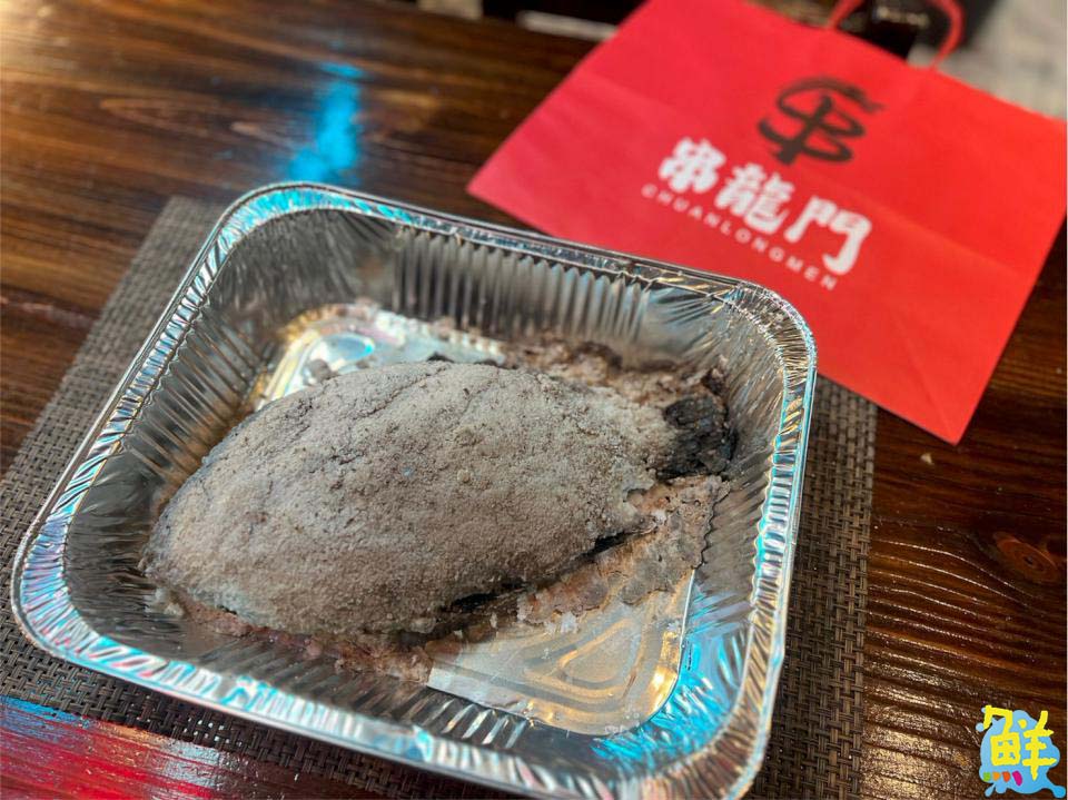 越夜越嗨!制霸宵夜時段 串龍門 烤串 烤魚 烤蝦 銅板價吃出串燒新高度