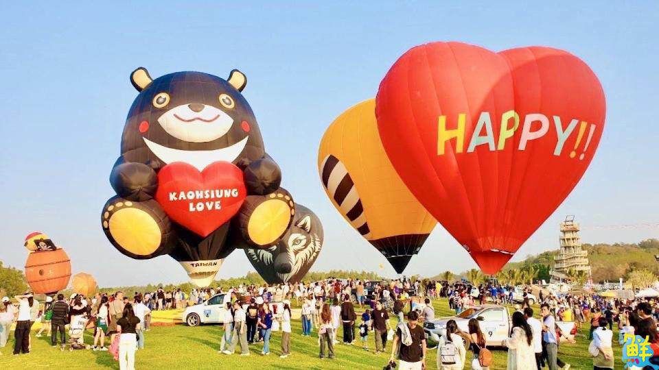 高雄熊來了！「2025高雄愛‧月熱氣球」即將登場  9/17搶購繫留體驗票