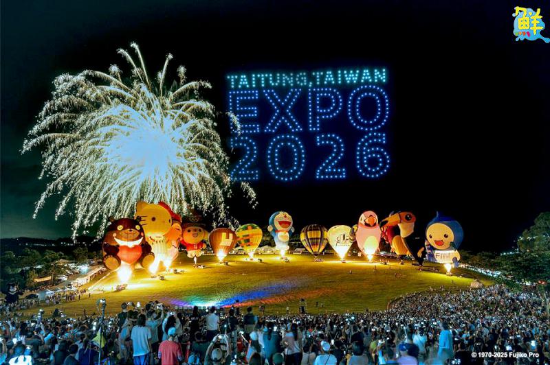 高雄熊來了！「2025高雄愛‧月熱氣球」即將登場  9/17搶購繫留體驗票