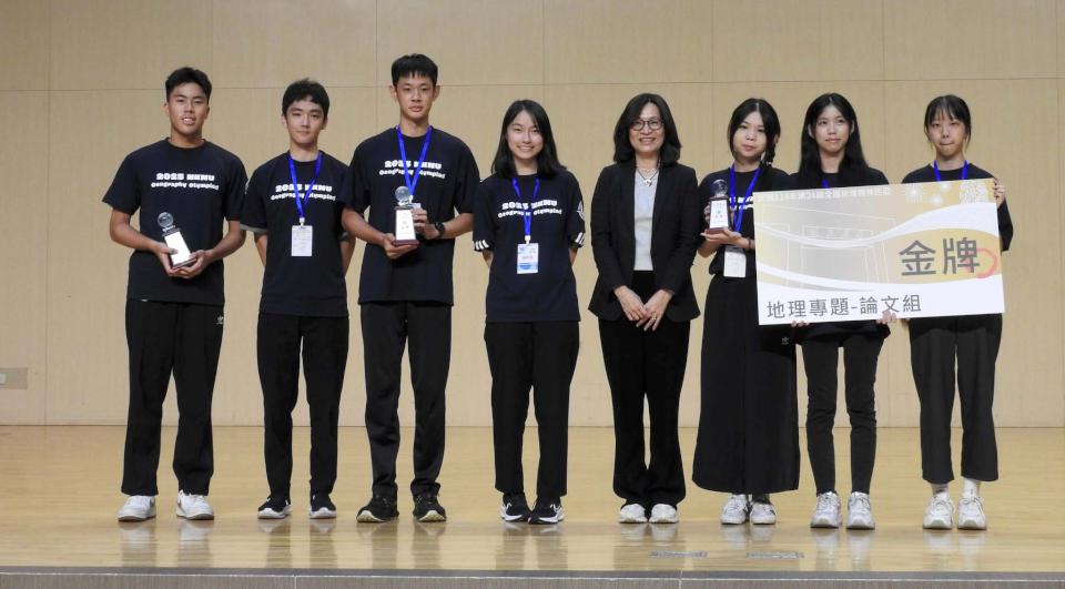 第24屆高中地理奧林匹亞全國決賽 高師大地理系總動員感謝校內單位支援