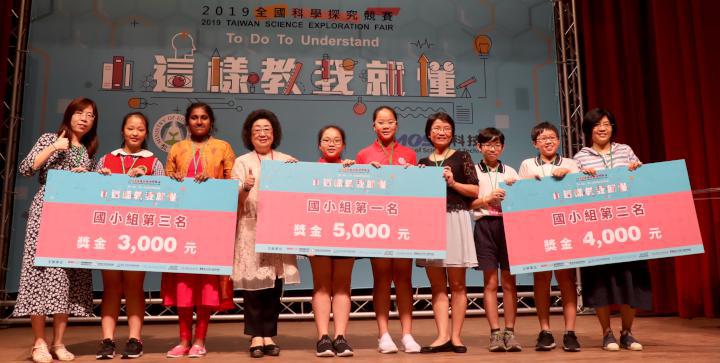 2019全國科學探究競賽決戰高市空大 5組前三名、優選、佳作得主出爐