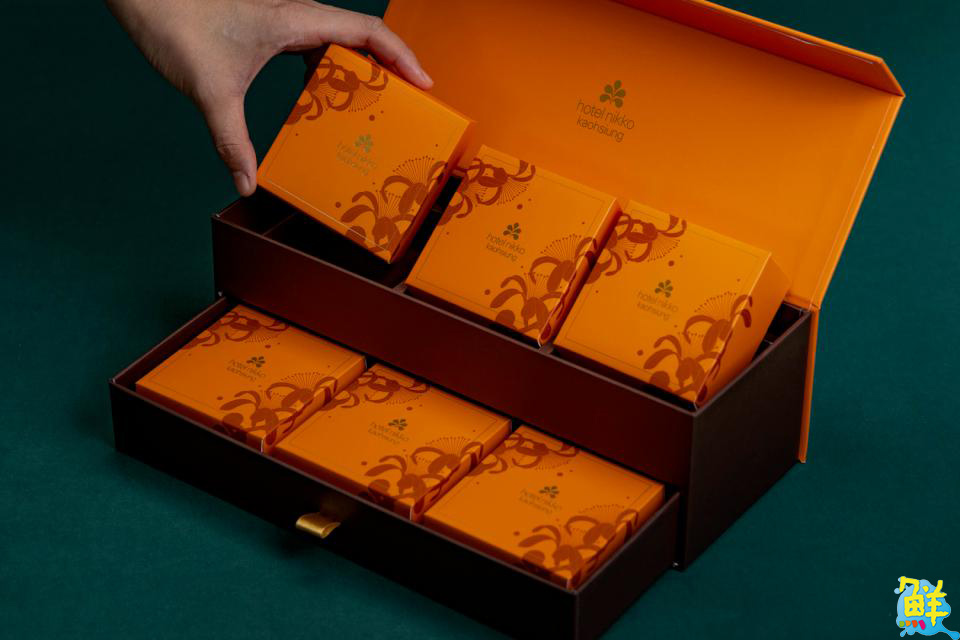 高雄日航酒店攜手中外餅舖 推出月餅禮盒 為中秋獻暖