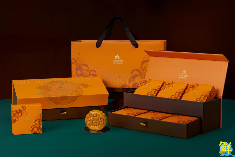 高雄日航酒店攜手中外餅舖 推出月餅禮盒 為中秋獻暖