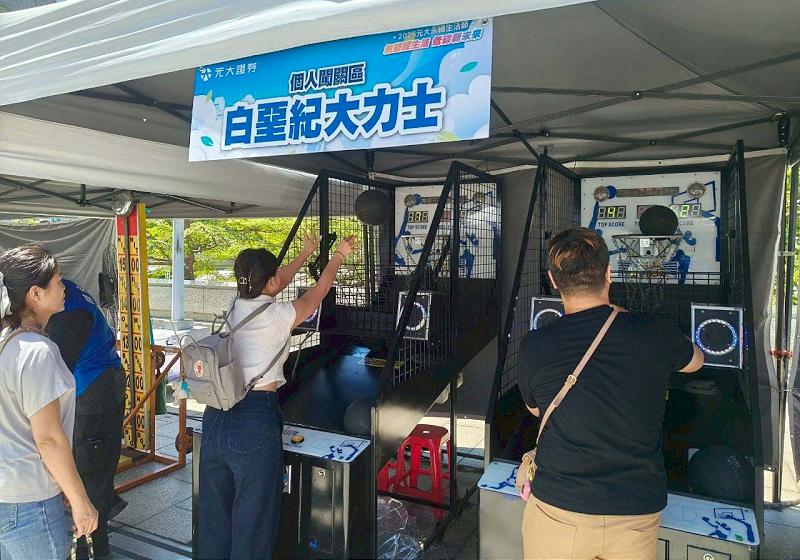 知名企業嘉年華活動科工館登場 聚焦永續生活、低碳未來