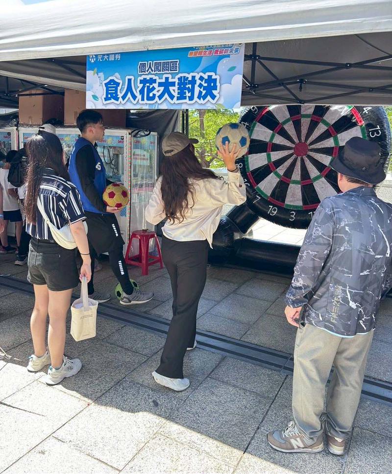 知名企業嘉年華活動科工館登場 聚焦永續生活、低碳未來