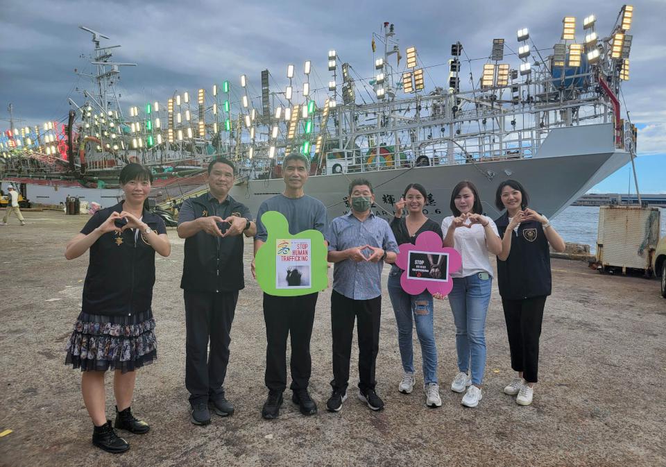 7月30日世界反人口販運日2024年聚焦藍心行動 高市警局攜手海員中心宣示響應