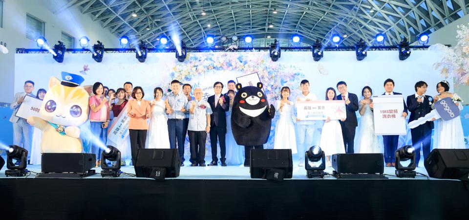 高市民政局113年市民集團婚禮展覽館舉行 陳其邁勉109對新人相互扶持包容