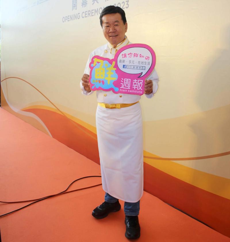 【第277期】古錐師 郭主義 現身高雄國際食品展藝人料理秀 示範教作懷舊古早味