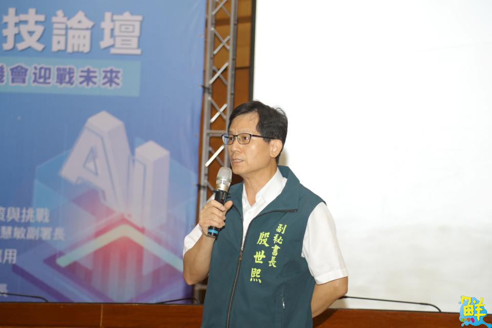 數位科技論壇於嘉藥登場 探討AI促使企業轉型新可能