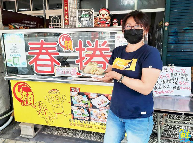 二代傳承打造新風味! 高雄春捲名店 顏春捲 飽滿餡料不怕你吃