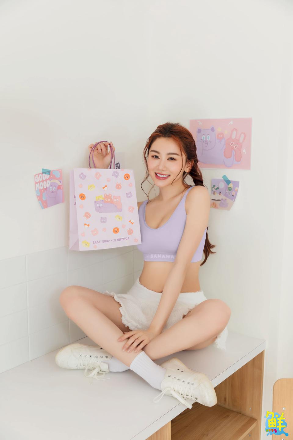 EASY SHOP攜手插畫家煎妮花聯名打造日常療癒系內著