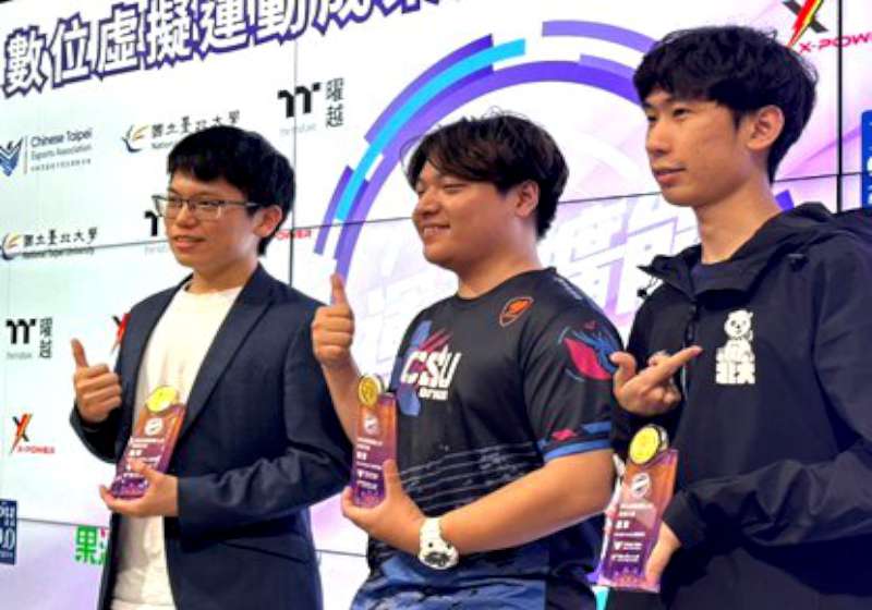 2025數位虛擬運動成果發表六校邀請賽 正修科大資工、電競系摘1金2銀