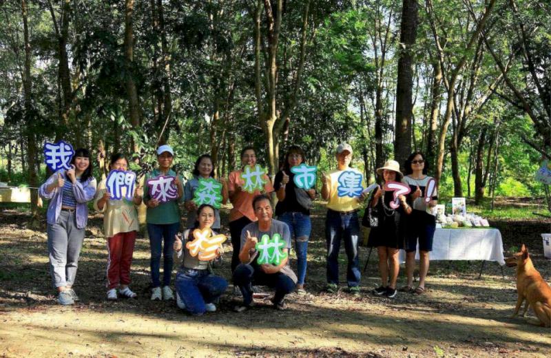 高市杉林區公所2023杉林森林市集 為期六天相約杉林消防分隊對面樹群