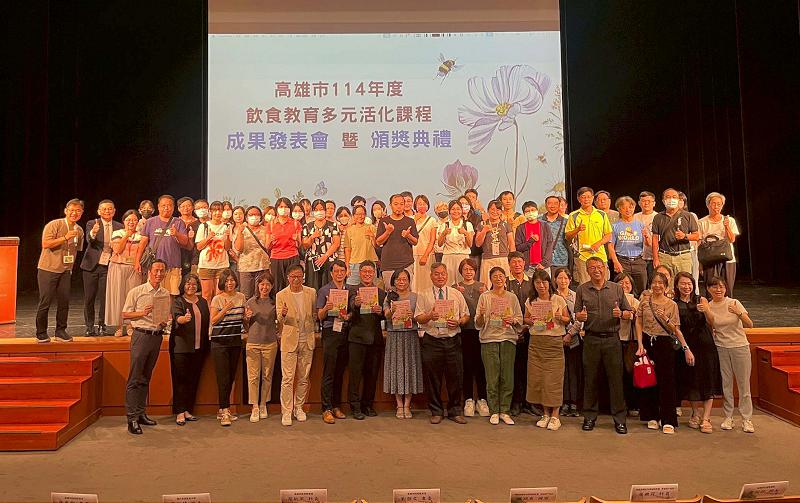 高市教育局前進社教館發表114年飲食教育多元活化課程成果 11所績優校展綠色飲食2