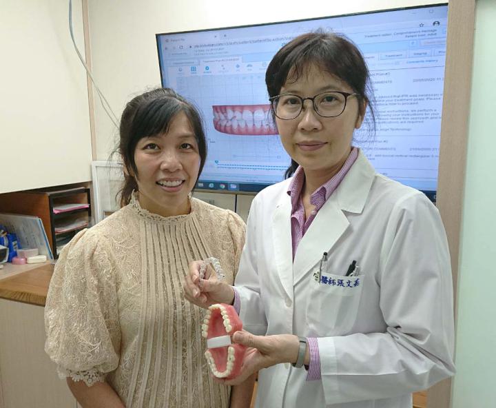 岡山秀傳醫院引進隱形牙套 改善齒面排列促進咬合功能