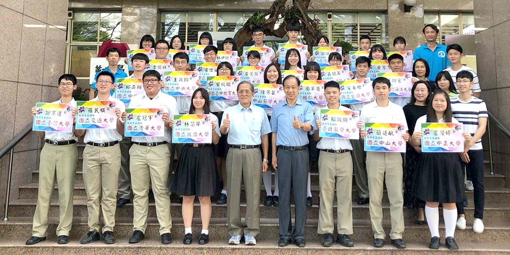 110年大學繁星高市中山工商29生錄上榜 15人錄取國立大學醫學等熱門科系