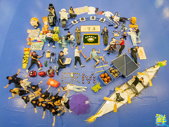 校長也開箱!嘉藥學生創意無限大