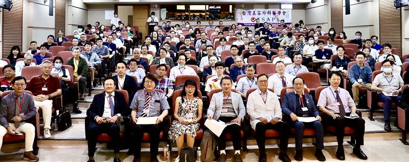 台灣美容外科醫學會攜手高醫整形外科研討中下臉老化 曹賜斌受邀分享講評臨床經驗