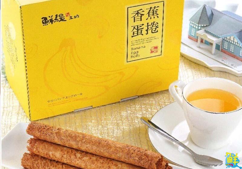 中秋十大伴手禮特輯 高雄人氣美食 送禮不踩雷