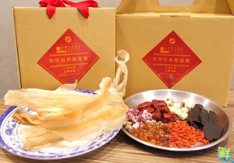 中秋十大伴手禮特輯 高雄人氣美食 送禮不踩雷