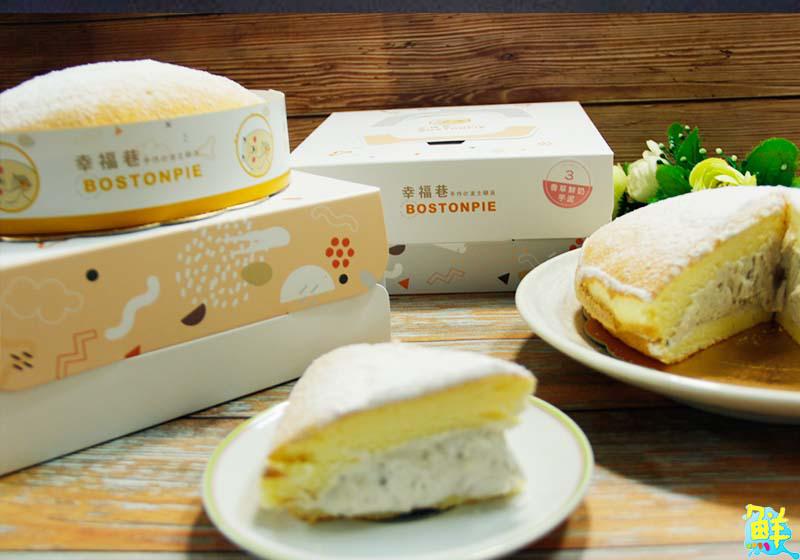 中秋十大伴手禮特輯 高雄人氣美食 送禮不踩雷