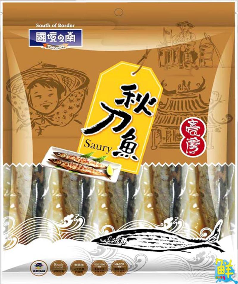 中秋十大伴手禮特輯 高雄人氣美食 送禮不踩雷