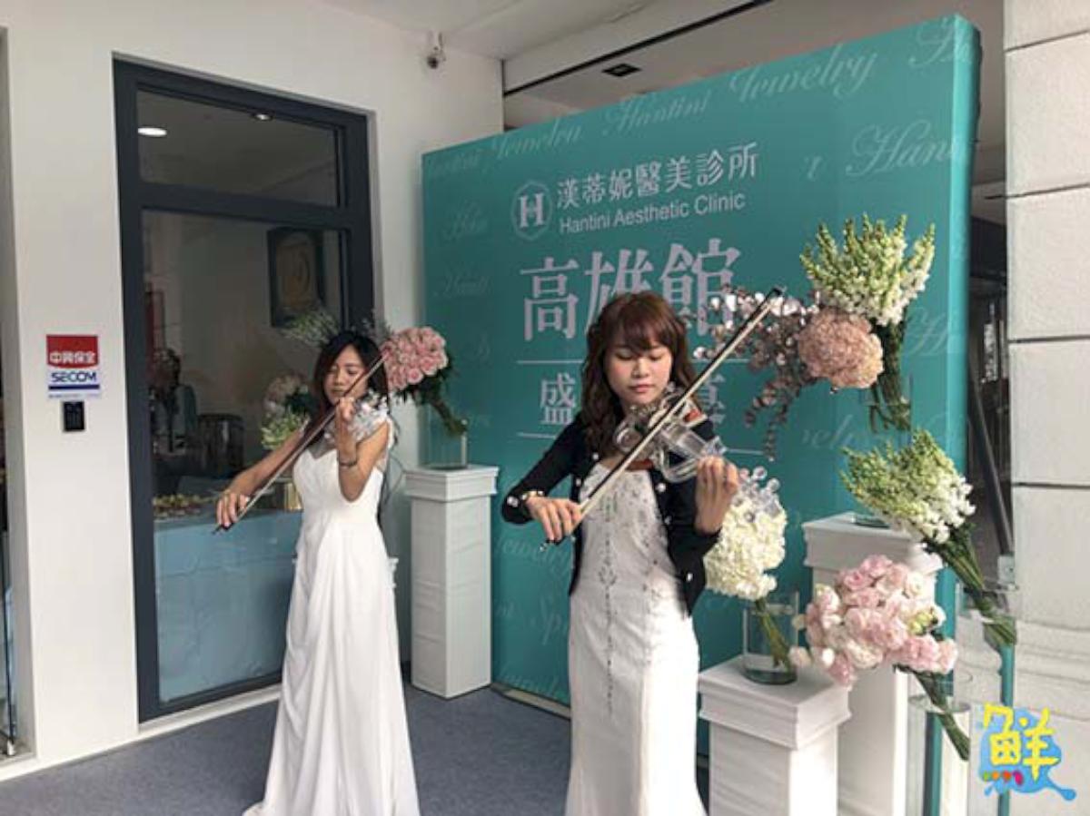 探索無暇美肌體驗美麗蛻變 漢蒂妮醫美讓您內外皆美