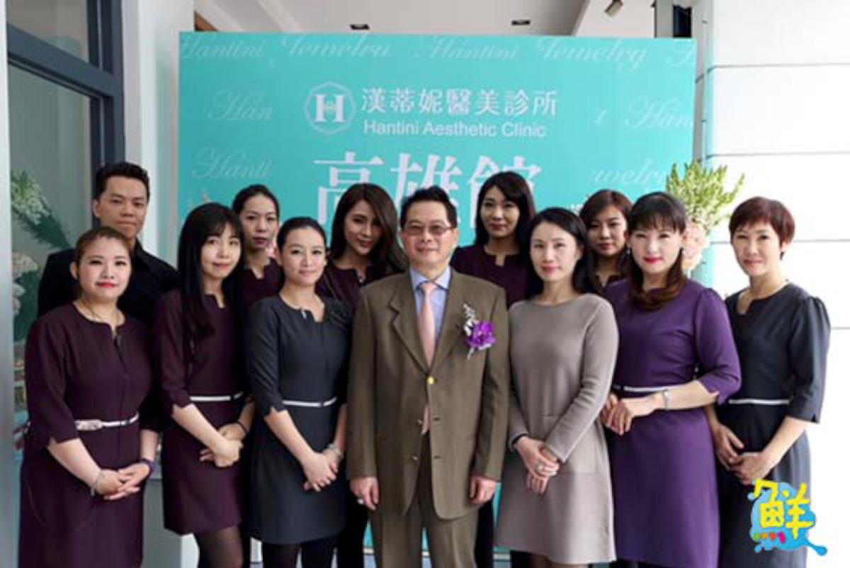 探索無暇美肌體驗美麗蛻變 漢蒂妮醫美讓您內外皆美