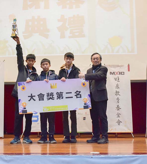 第28屆遠哲科學趣味競賽總錦標賽 中山工商電機科、普中9生包辦前三名