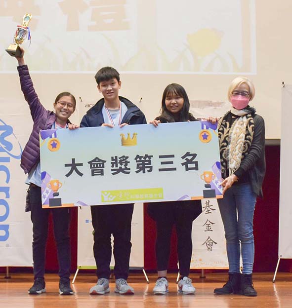 第28屆遠哲科學趣味競賽總錦標賽 中山工商電機科、普中9生包辦前三名