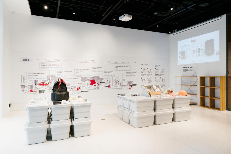 與MUJI無印良品共備日常防災物品 「有備無患」特展高雄大立旗艦店開催中