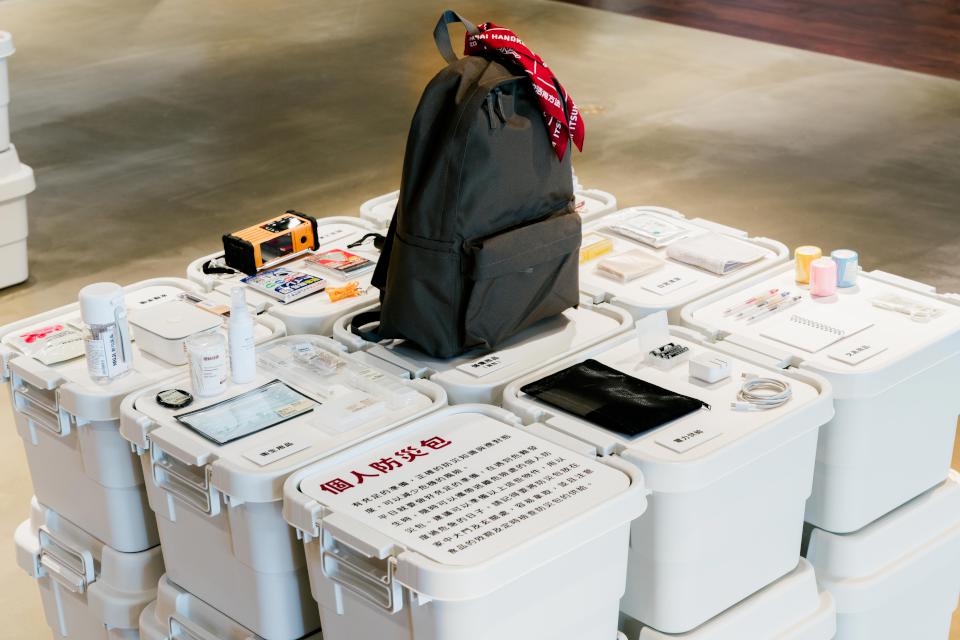 與MUJI無印良品共備日常防災物品 「有備無患」特展高雄大立旗艦店開催中